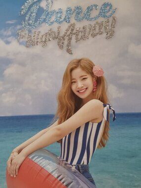 Twice Dance the Night Away Tapestry- Dahyun- JYP Official